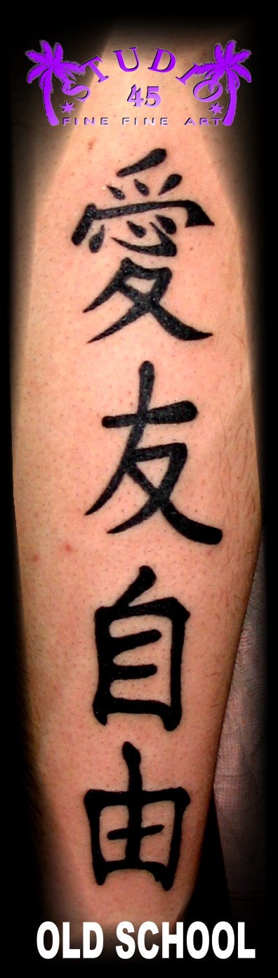 Unterarm China Zeichen Tattoo Recklinghausen STUDIO 45
